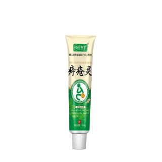 Herbal Hemorrhoid Ointment