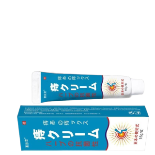 Herbal Suppository Powerful Hemorrhoids Cream
