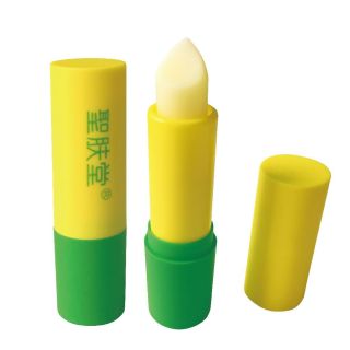 Nose Care Rhinitis Bacteriostatic Cream