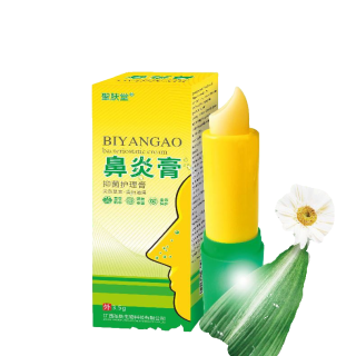 Nose Care Rhinitis Bacteriostatic Cream