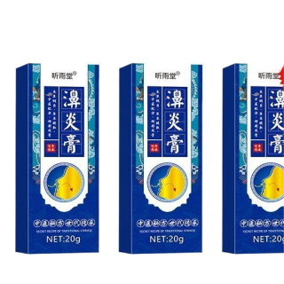 Herbal Nose Punch Rhinitis Cream