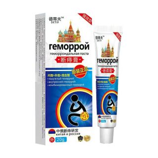 Herbal Hemorrhoid Cream For Stopping Bleeding Relieving Pain And Reducing Swelling