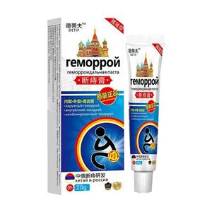 Herbal Hemorrhoid Cream For Stopping Bleeding Relieving Pain And Reducing Swelling