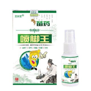 Bacteriostatic Foot Spray