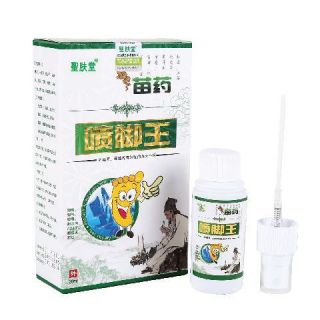 Bacteriostatic Foot Spray
