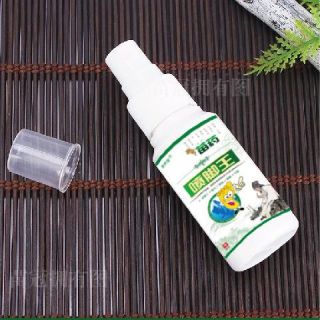 Bacteriostatic Foot Spray