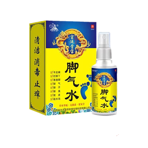 Herbal Beriberi Water