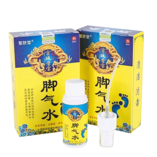 Herbal Beriberi Water