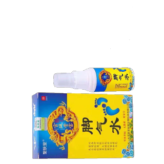 Herbal Beriberi Water