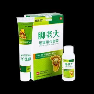 Foot Bacteriostatic Spray Deodorant