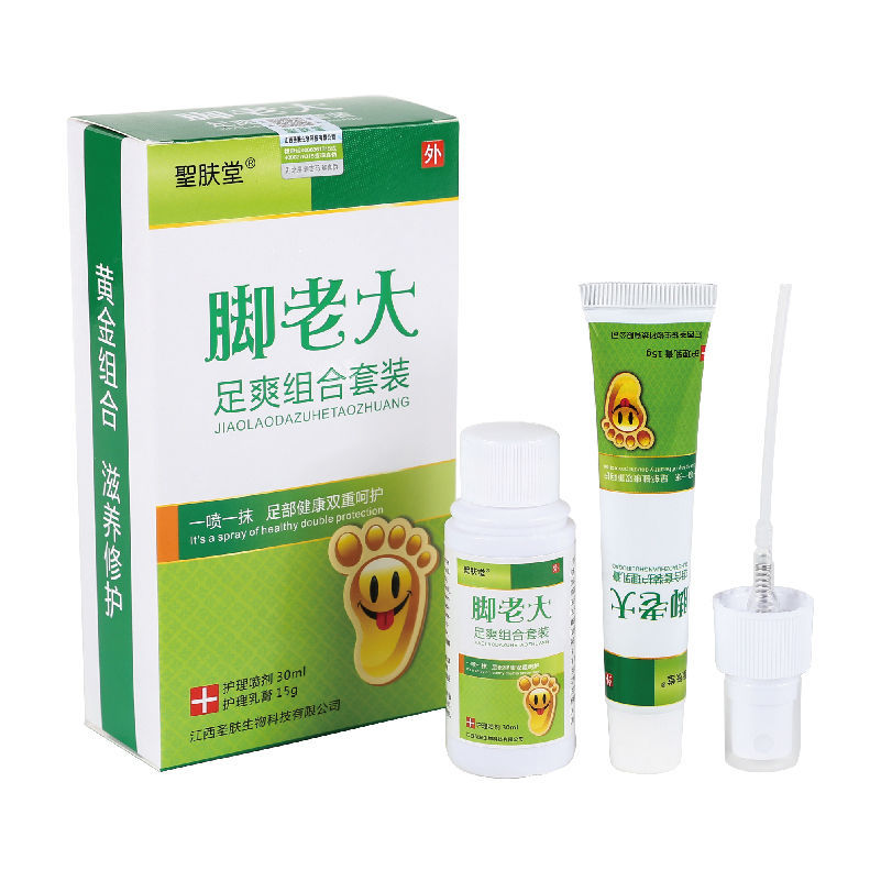 Foot spray deodorant