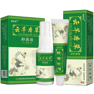 Antiperspirant Deodorant Foot Odor Removal Spray