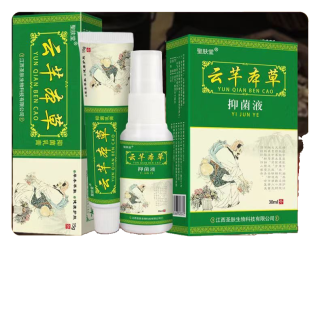 Antiperspirant Deodorant Foot Odor Removal Spray