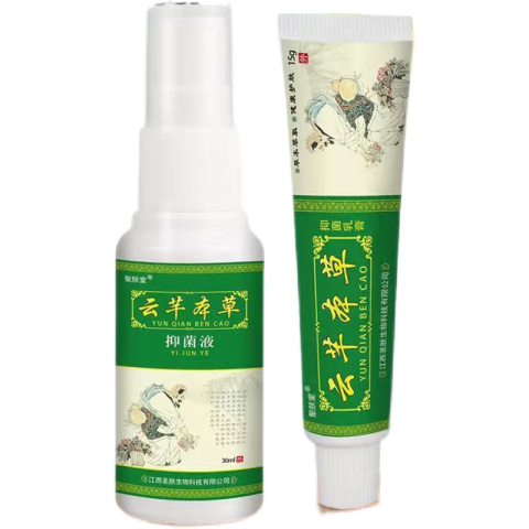 Antiperspirant Deodorant Foot Odor Removal Spray