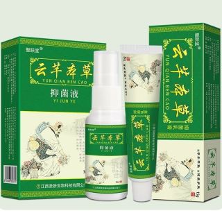 Antiperspirant Deodorant Foot Odor Removal Spray