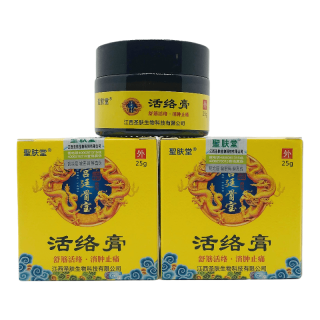 Knee Pain Bone Penetrating Cream
