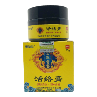 Knee Pain Bone Penetrating Cream