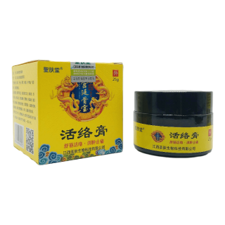 Knee Pain Bone Penetrating Cream