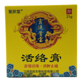 Knee Pain Bone Penetrating Cream