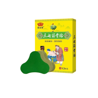 Herbal Fascial Bone Patch