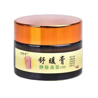 Varicosity Ointment Relief Veins Pain