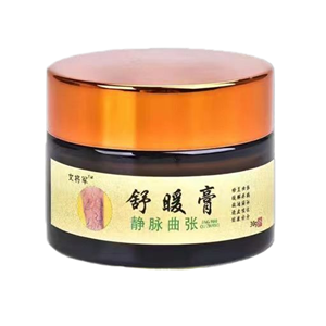 Varicosity Ointment Relief Veins Pain