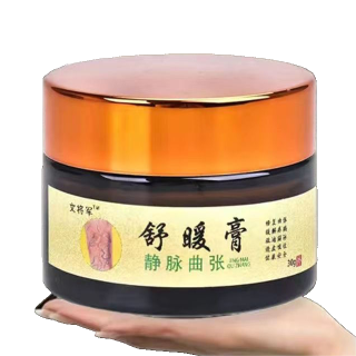 Varicosity Ointment Relief Veins Pain