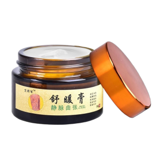Varicosity Ointment Relief Veins Pain