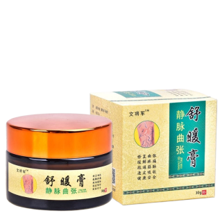 Varicosity Ointment Relief Veins Pain