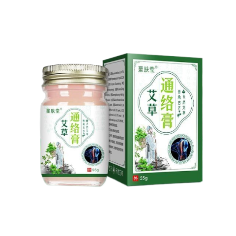 Herbal Extract Knee Pain Relief Patches