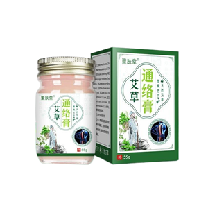 Herbal Extract Knee Pain Relief Patches