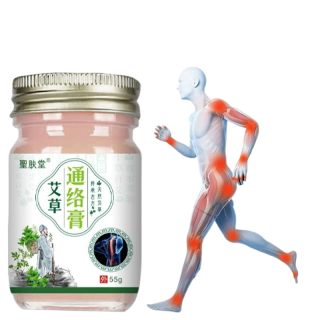 Herbal Extract Knee Pain Relief Patches
