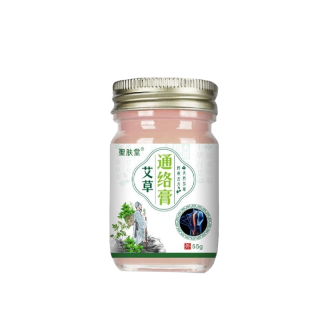 Herbal Extract Knee Pain Relief Patches