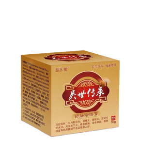 Lumbar Muscle Strain Nursing Cream Muscles Pain Relief Ointment