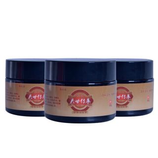 Lumbar Muscle Strain Nursing Cream Muscles Pain Relief Ointment