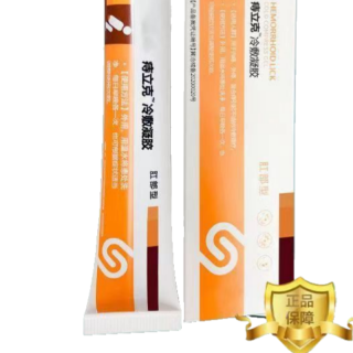 Hemorrhoid Lick Cold Compress Gel