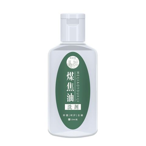 Bubble Bath Antibacterial Solution