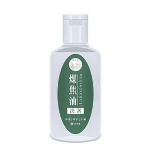 Bubble Bath Antibacterial Solution