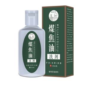 Bubble Bath Antibacterial Solution