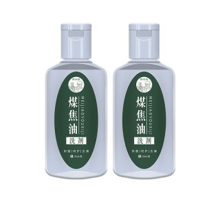 Bubble Bath Antibacterial Solution
