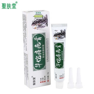 Hemorrhoid Pain Cream Hemorrhoids Ointment