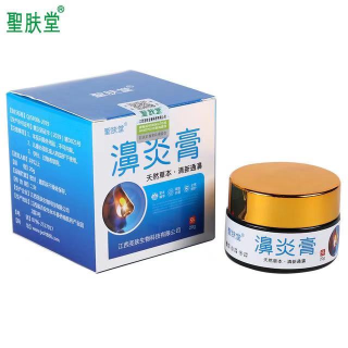 Nasal Rhinitis Hard Cream Sinusitis Nose Ointment
