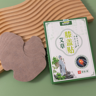 Mugwort Knee Patch
