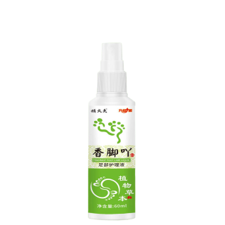 Best Deodorant Spray Foot Odor Deodorant