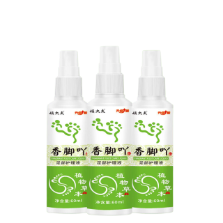 Best Deodorant Spray Foot Odor Deodorant