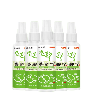 Best Deodorant Spray Foot Odor Deodorant