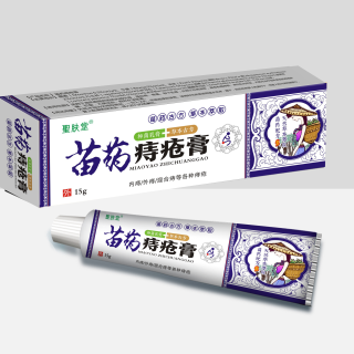 Herbal Hemorrhoids Treatment Ointment Cream