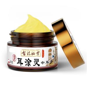 Ear Antibacterial Cream