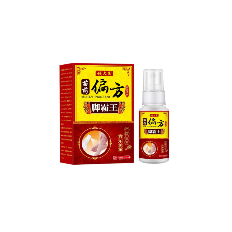 Foot Spray