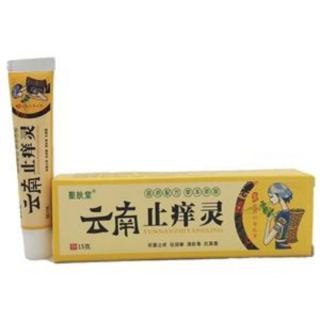 Natural Body Skin Care Itching Rash Relief Cream Anti Itching Ointment